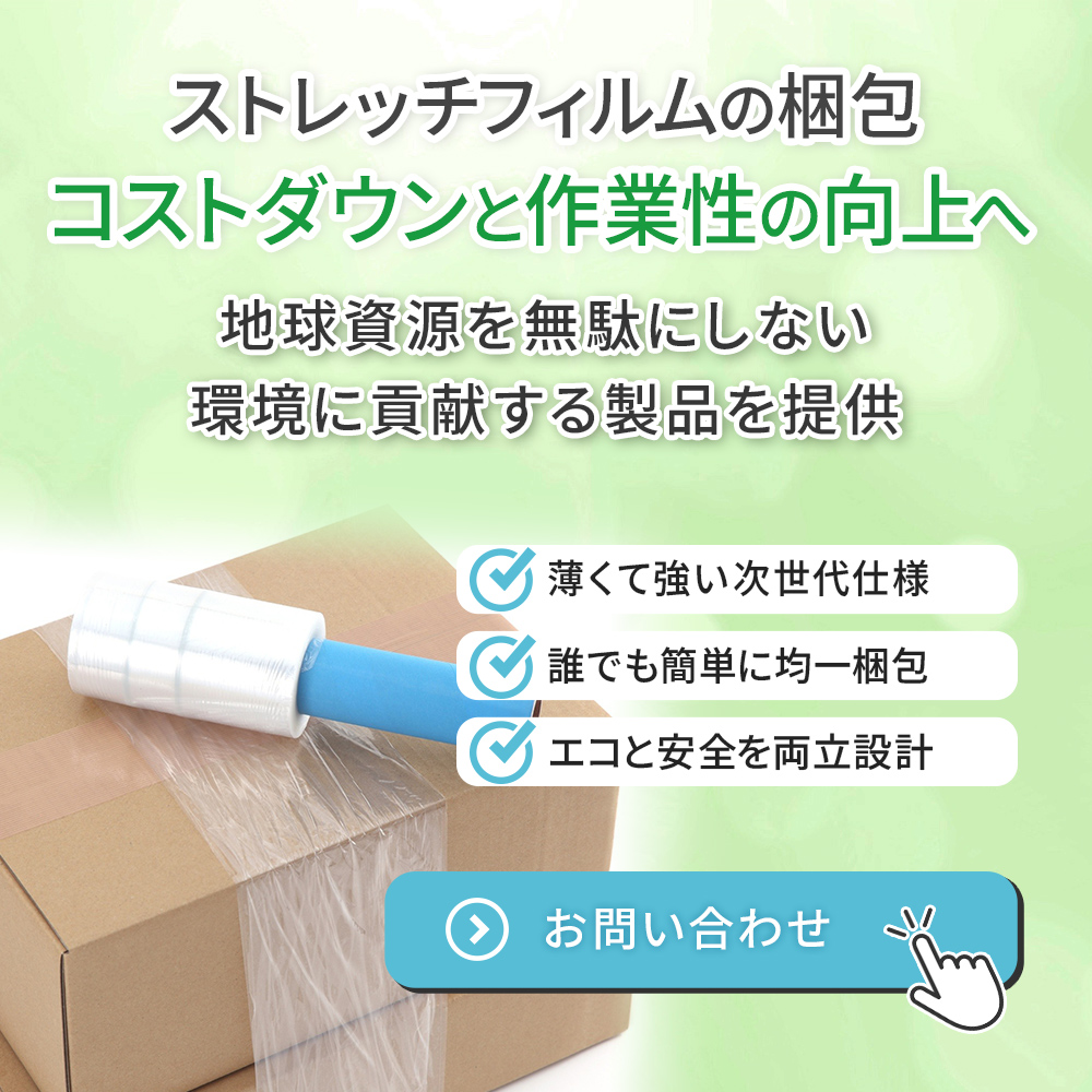 modal_banner